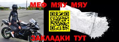 твердый Малоярославец