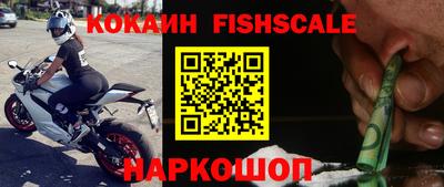 твердый Малоярославец