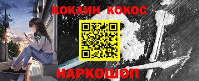 мет Малгобек