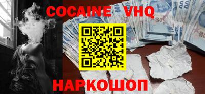 твердый Малоярославец
