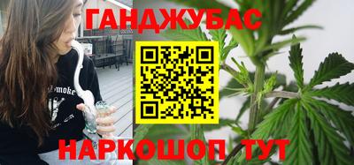 мет Малгобек
