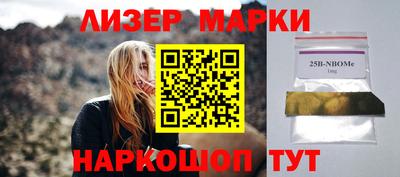 твердый Малоярославец