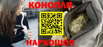 мет Малгобек