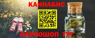 мет Малгобек