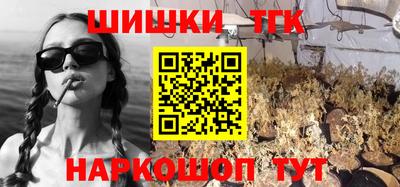 твердый Малоярославец