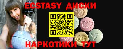 твердый Малоярославец