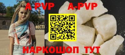 мет Малгобек
