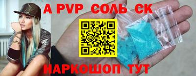 твердый Малоярославец