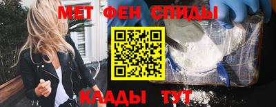 мет Малгобек