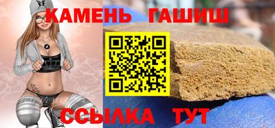 мет Малгобек