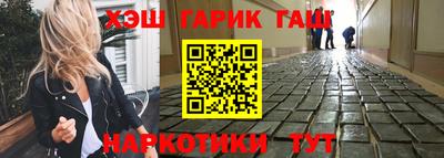 твердый Малоярославец