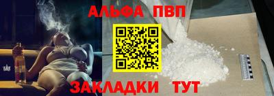 мет Малгобек