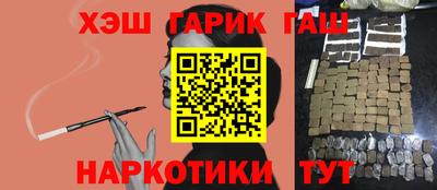мет Малгобек