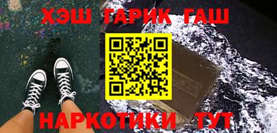 твердый Малоярославец