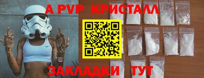 твердый Малоярославец