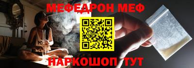 мет Малгобек