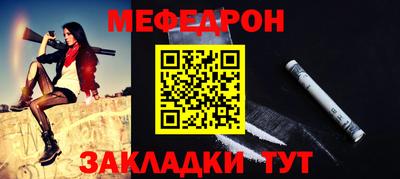 твердый Малоярославец